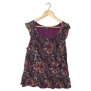 KOHLS ✨ NWOT Ruched Patterned Top